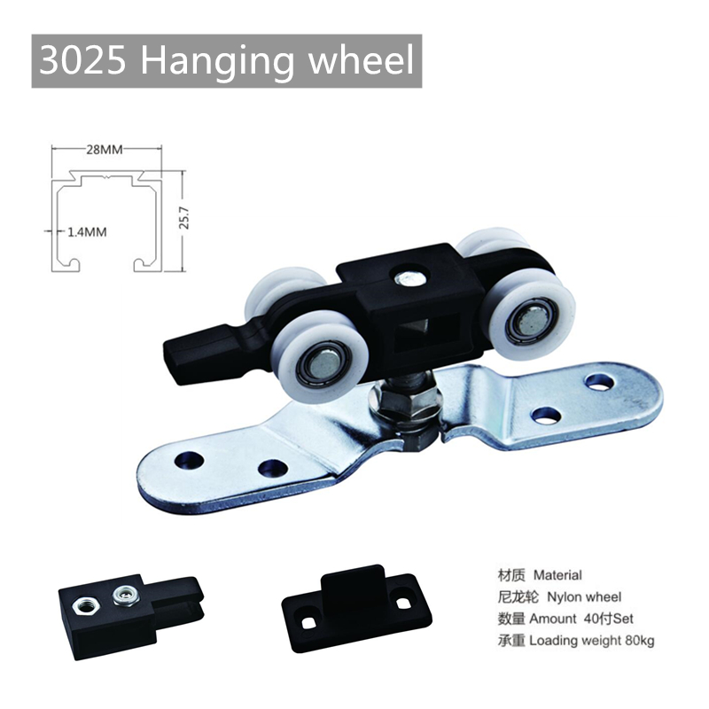 Hanging wheel for wooden door