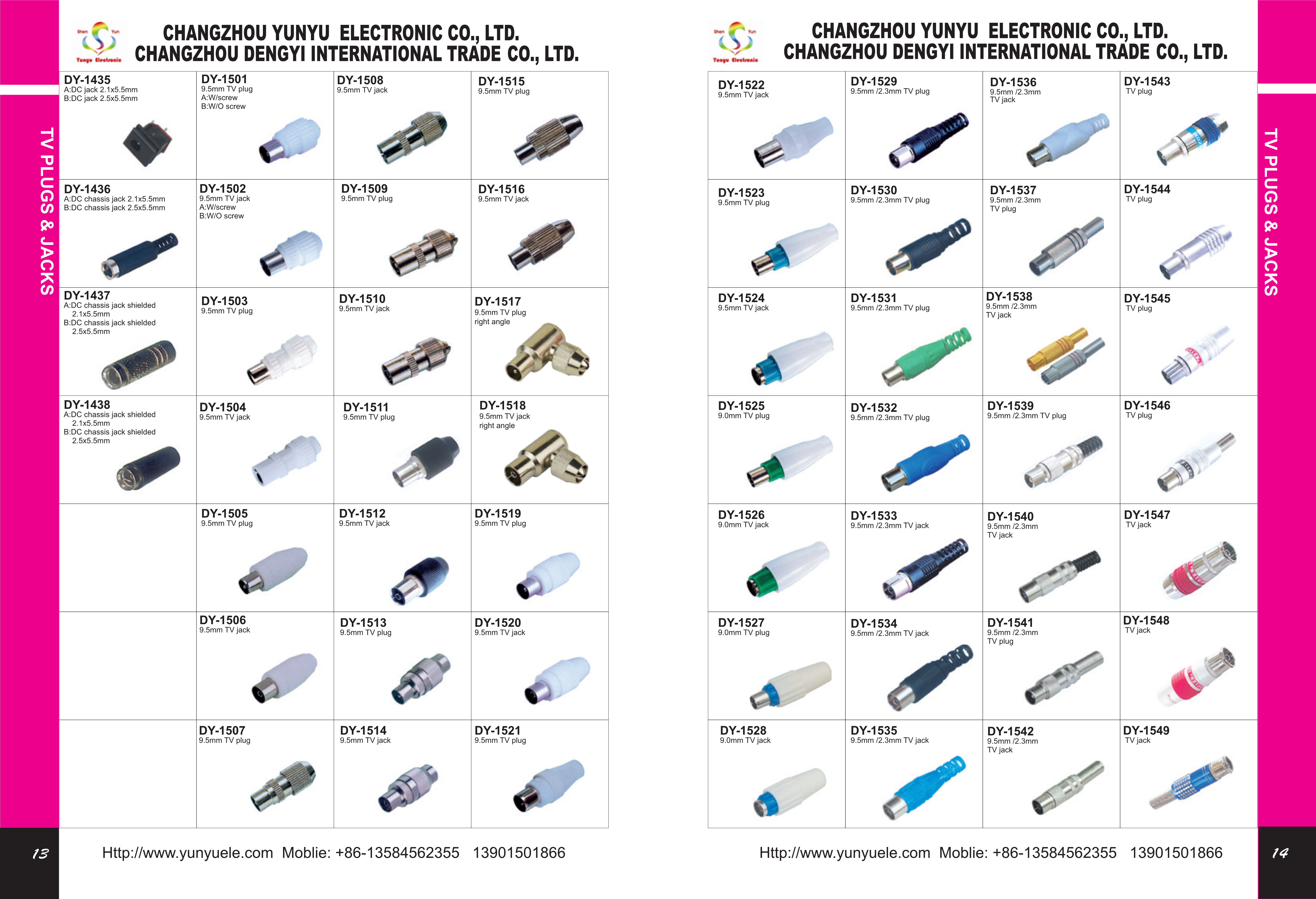 Connector