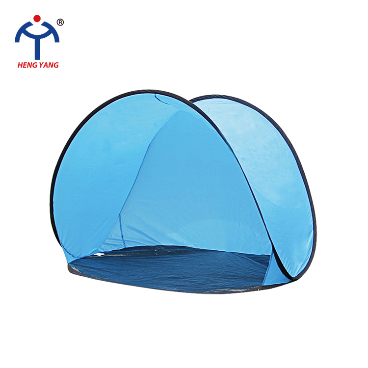 Pop Up Tent