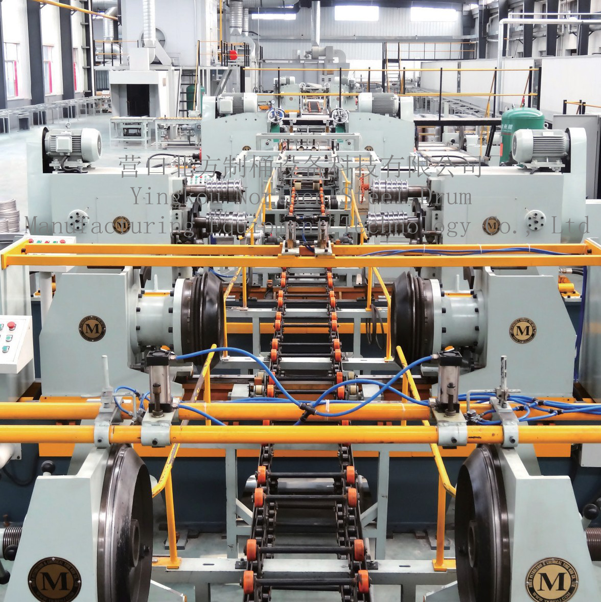 Horizontal Drum Body Forming Line