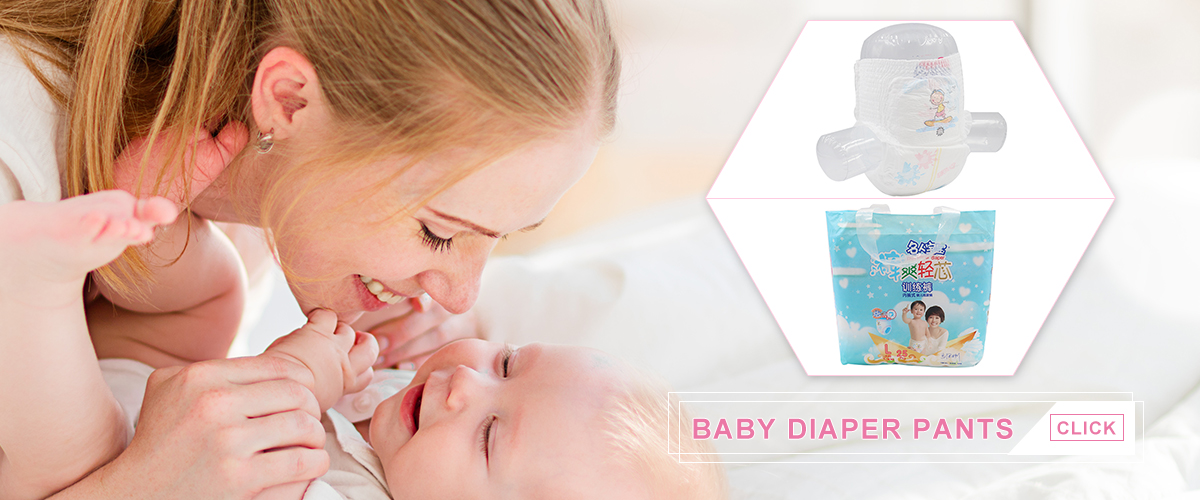 Hangzhou Qianzhiya Hygiene Products Co., Ltd. – Product photos 3
