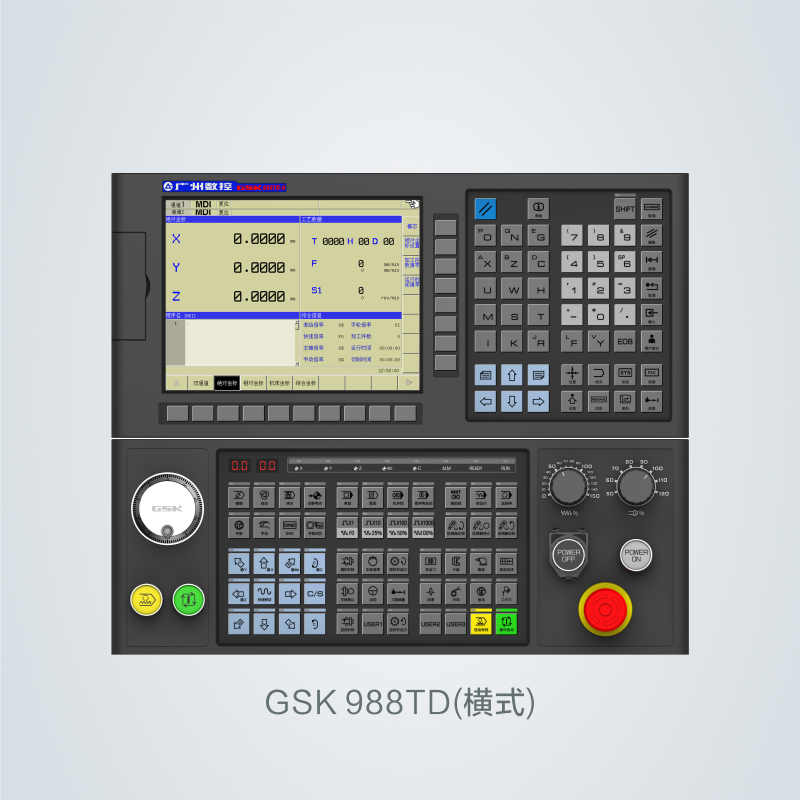 GSK CNC EQUIPMENT CO.,LTD. – Boring Machine 1