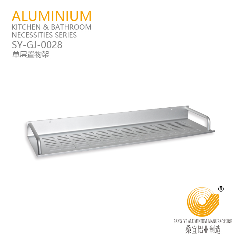 Aluminum single shelf