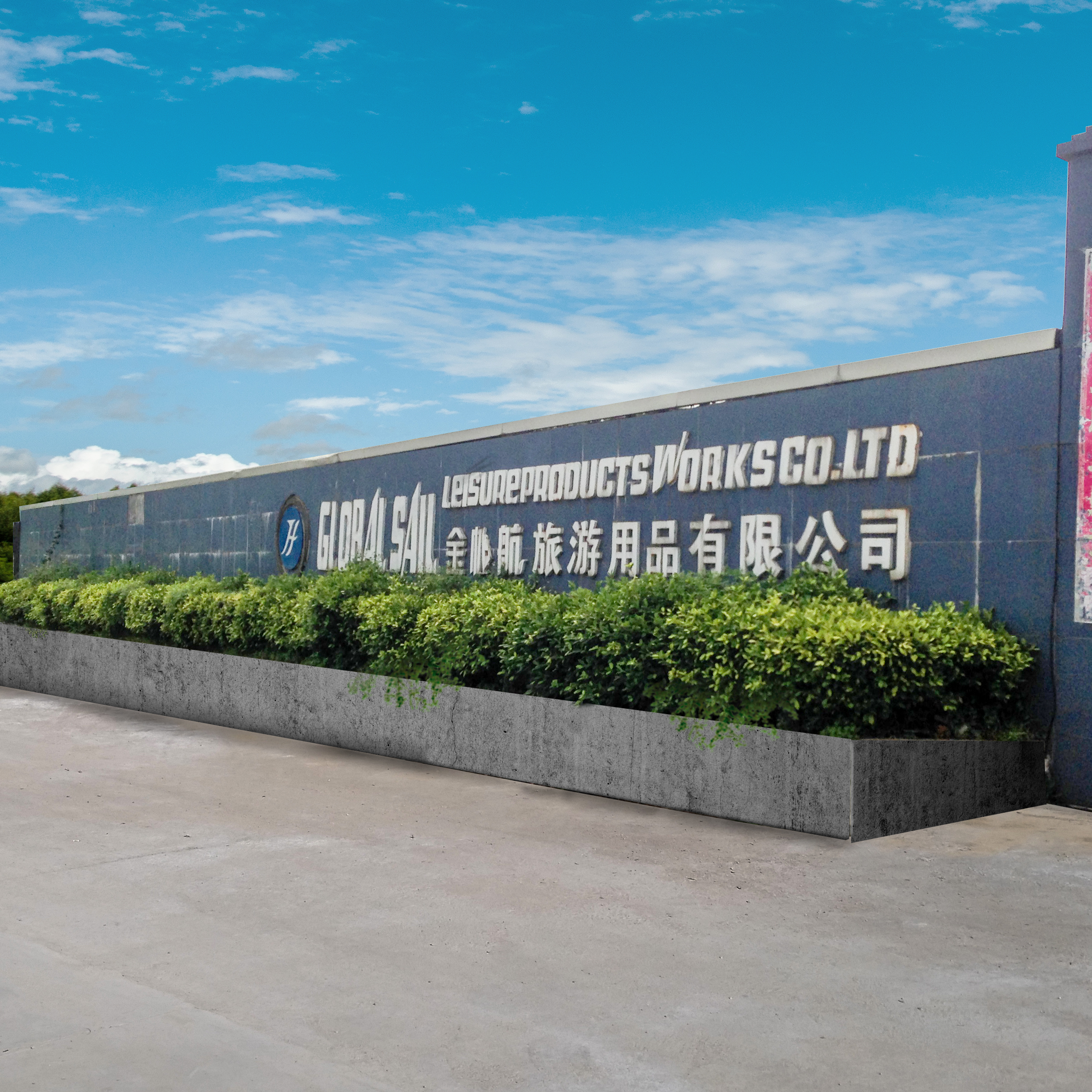 Dongguan Jinfan Hang Tourism Products Co., Ltd. – Other bags 1
