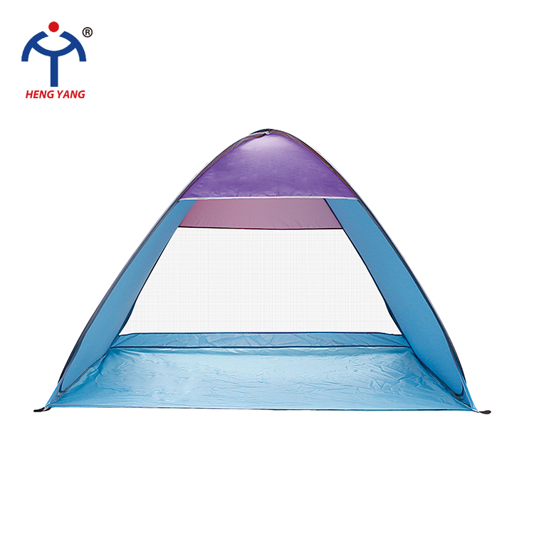 Pop Up Tent