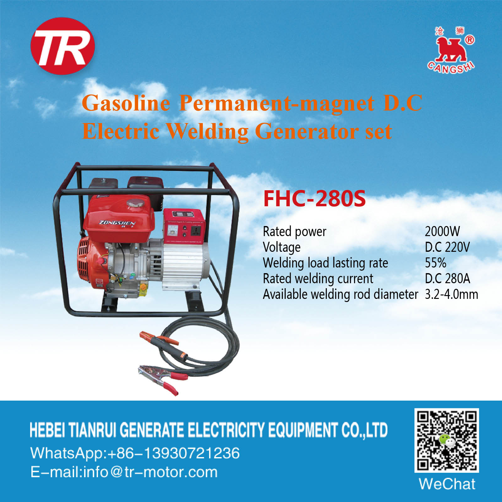 HEBEI TIANRUI GENERATE ELECTRICITY EQUIPMENT CO.,LTD – piezas mecanizadas 3