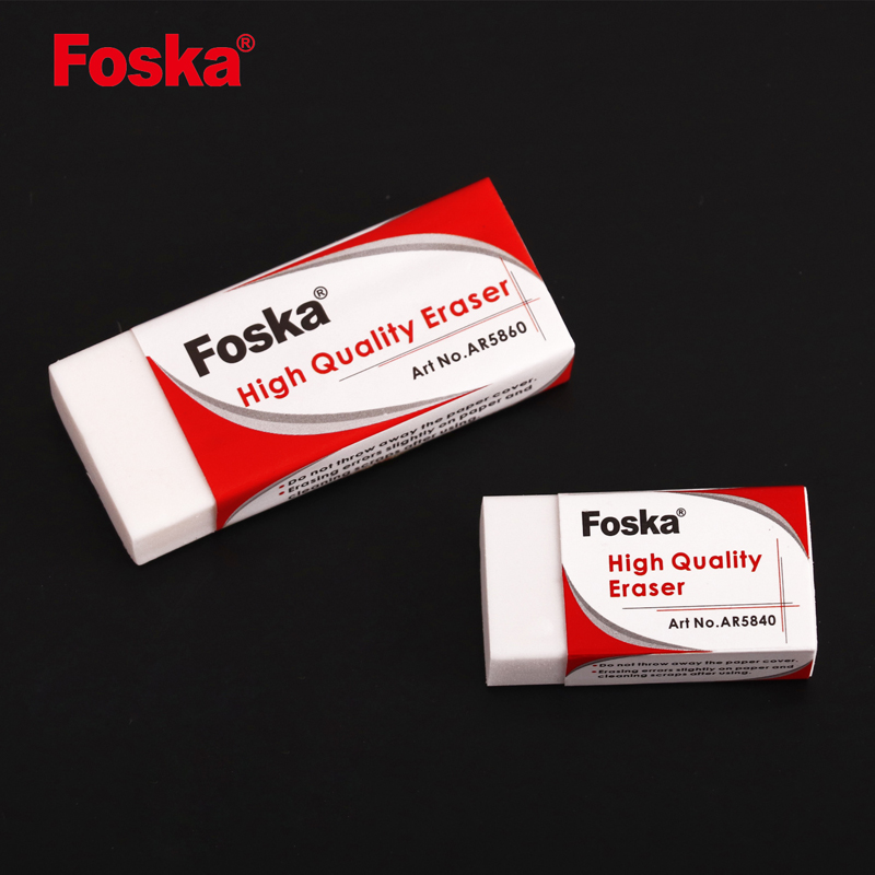Foska Students Stationery White Soft PVC Pencil Eraser