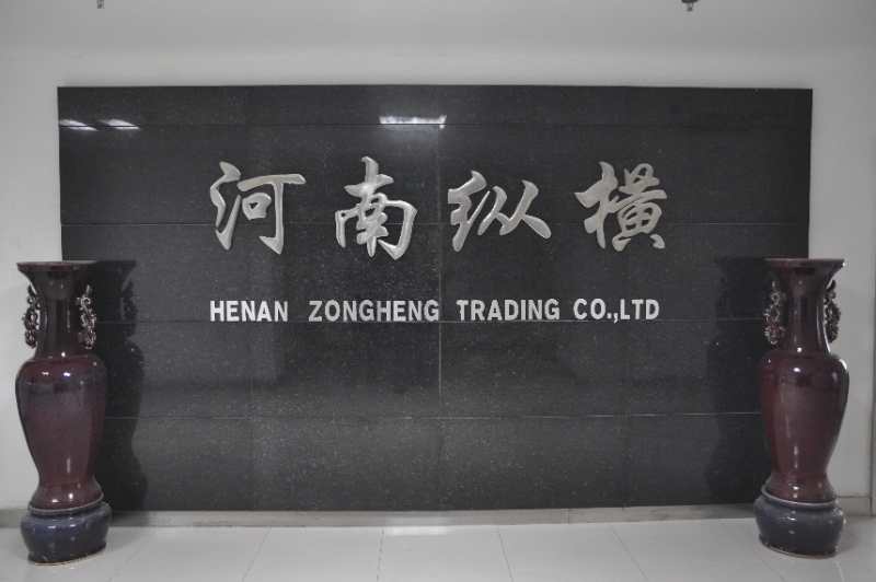 Henan Zongheng Trading Co., Ltd. – Casters 1