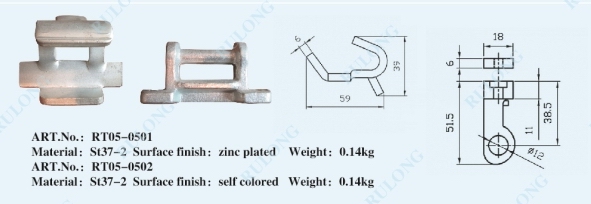 Forged Hinge