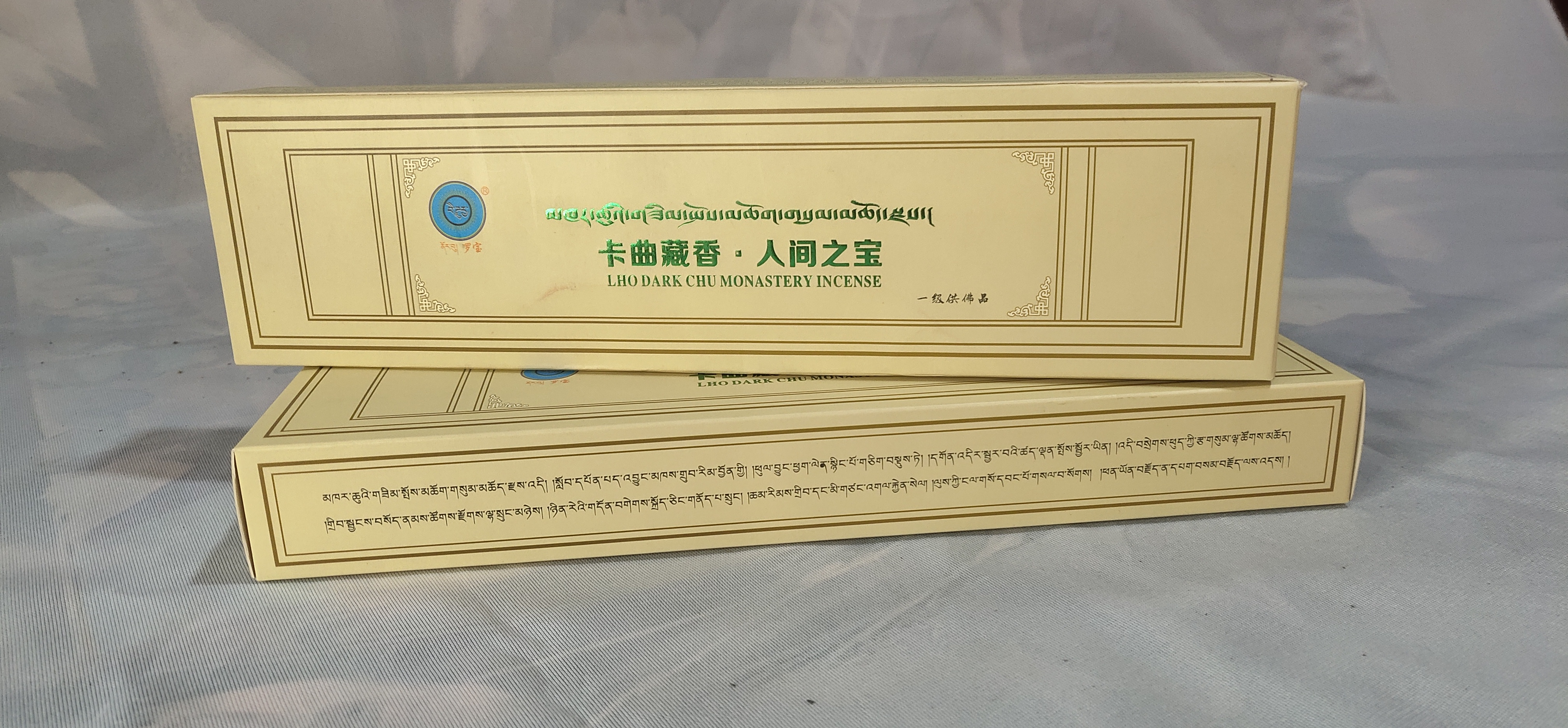 Norbu Baydruya Tibetan Traditional  Pharmacology Compan – Photos produits 3
