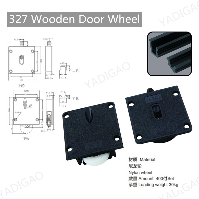 Wheel for wooden door