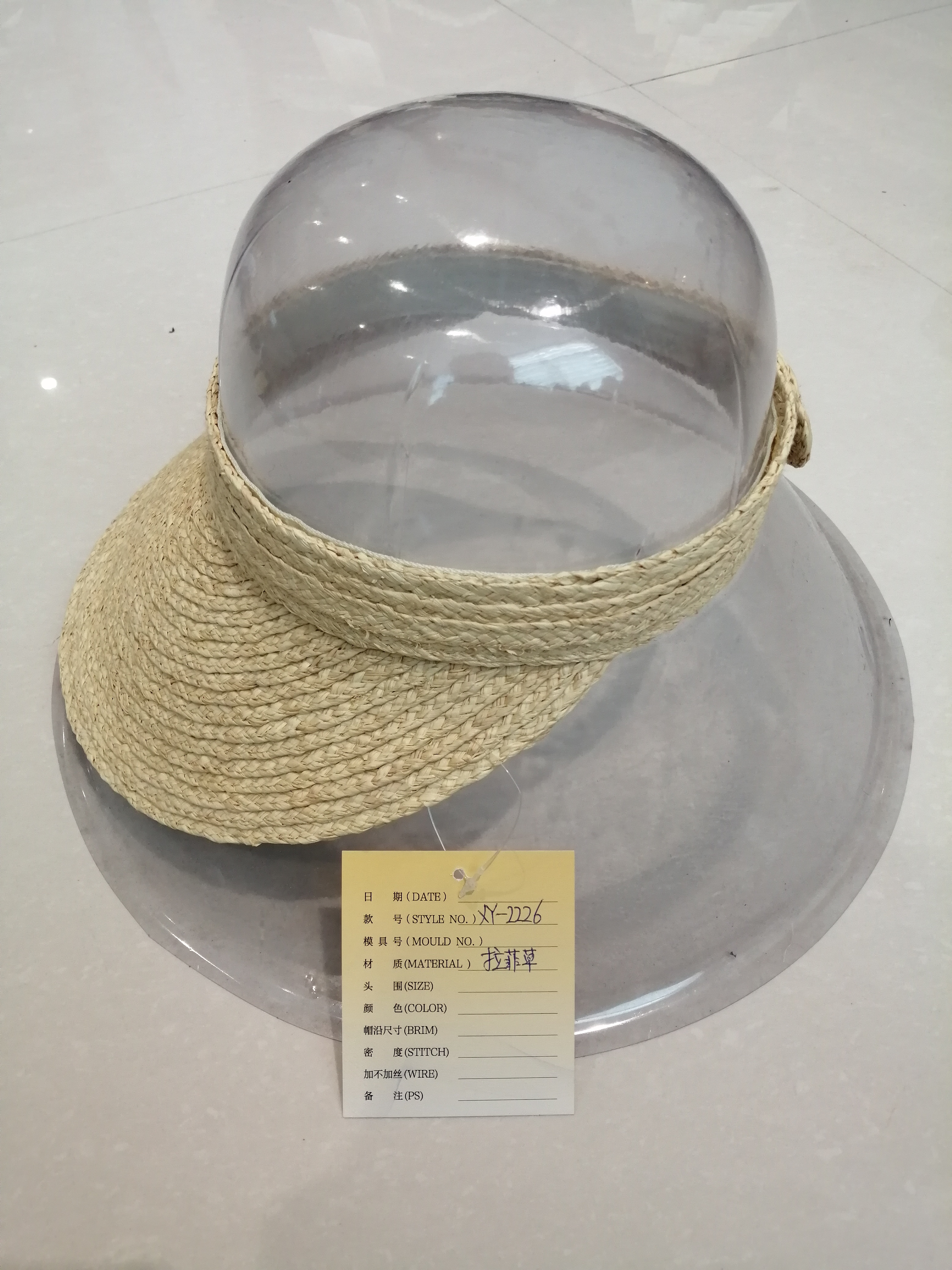 LANLING XINYING CAP CO., LTD – ropa deportiva 4