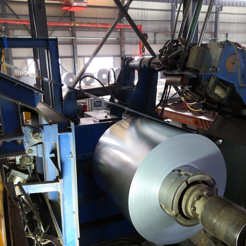 Galvanized Steel Coil