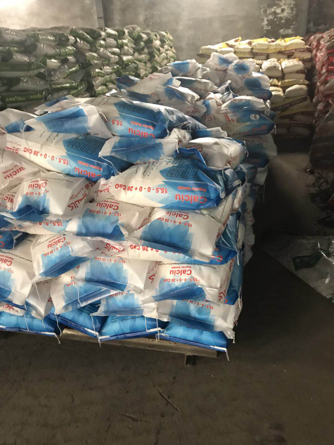 Calcium Ammonium Nitrate