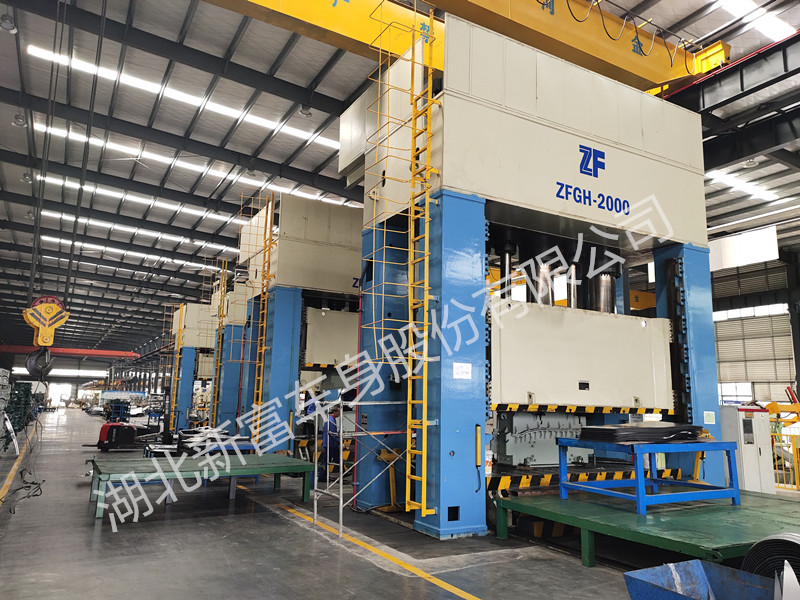 Hubei Xinfu Body Co., Ltd. – Trucks 1