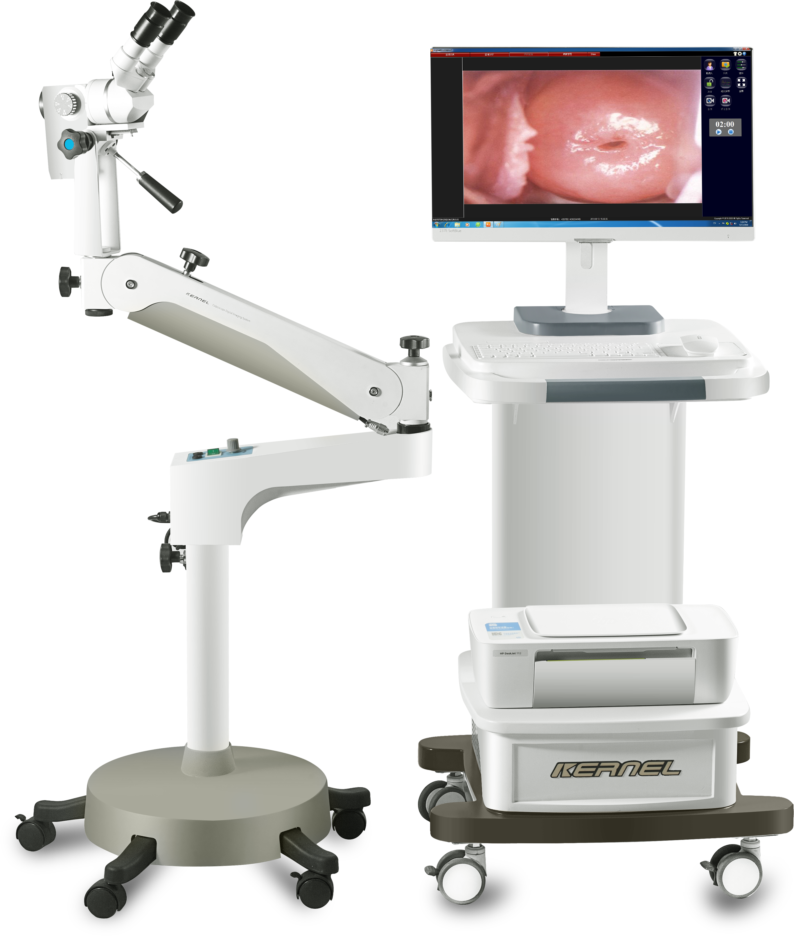 Colposcope Digital Imaging System Kn-2200b