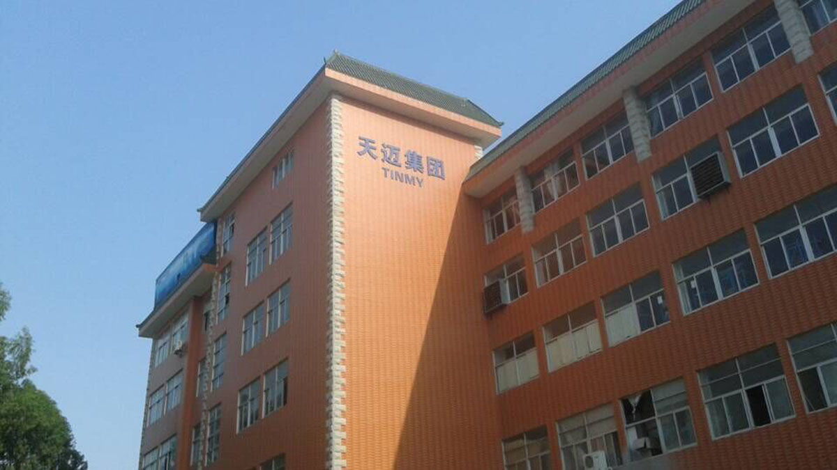 Xiamen Jiatiaan Industrial Co., Ltd. – Mobile phone chargers 1
