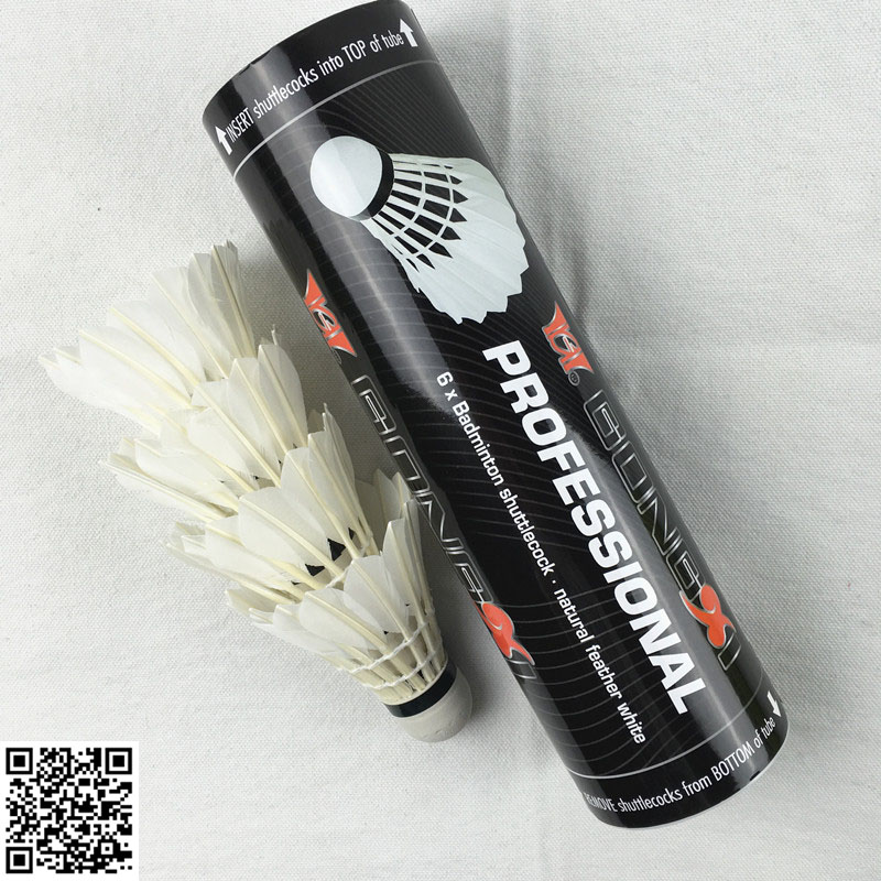 Feather shuttlecock