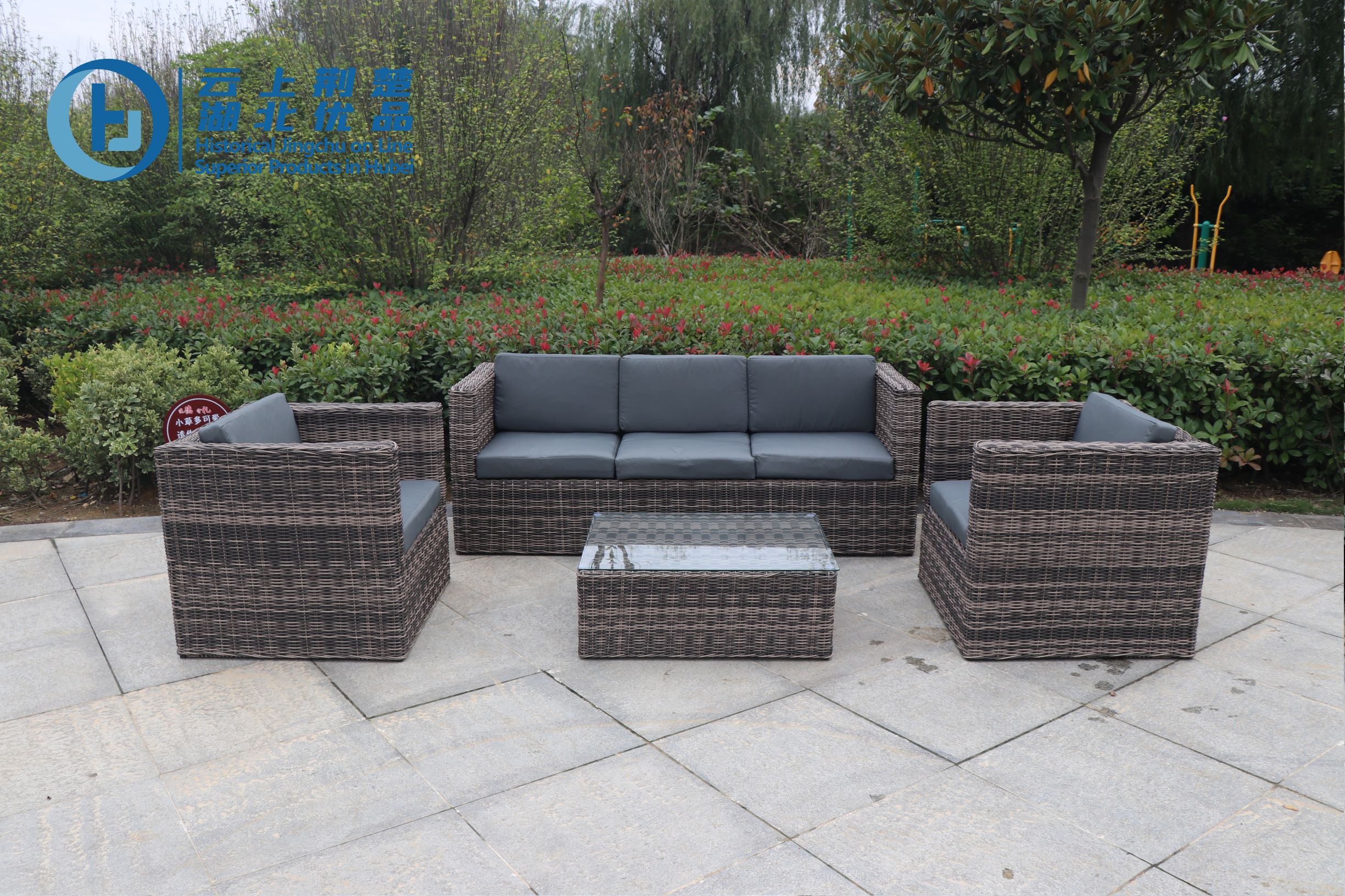 outdoor rattan sofa