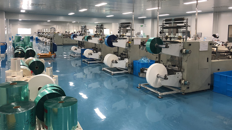 Anqing Yiren Paper and Plastic Packaging Materials Co., Ltd. – other medical equipment 3