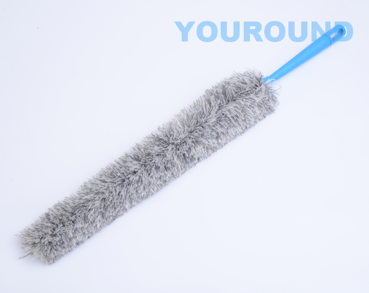 Microfiber Duster