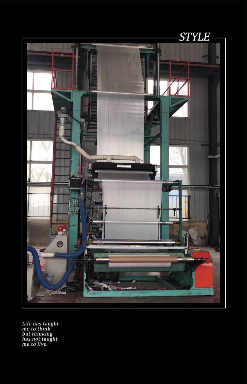 Panjin Saida Plastic Co., Ltd. – Product photos 3