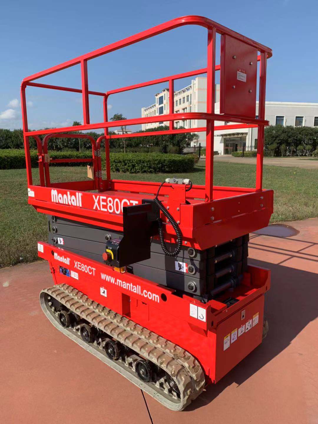 Mantall Heavy Industry CO.,Ltd – matriz de metal 2