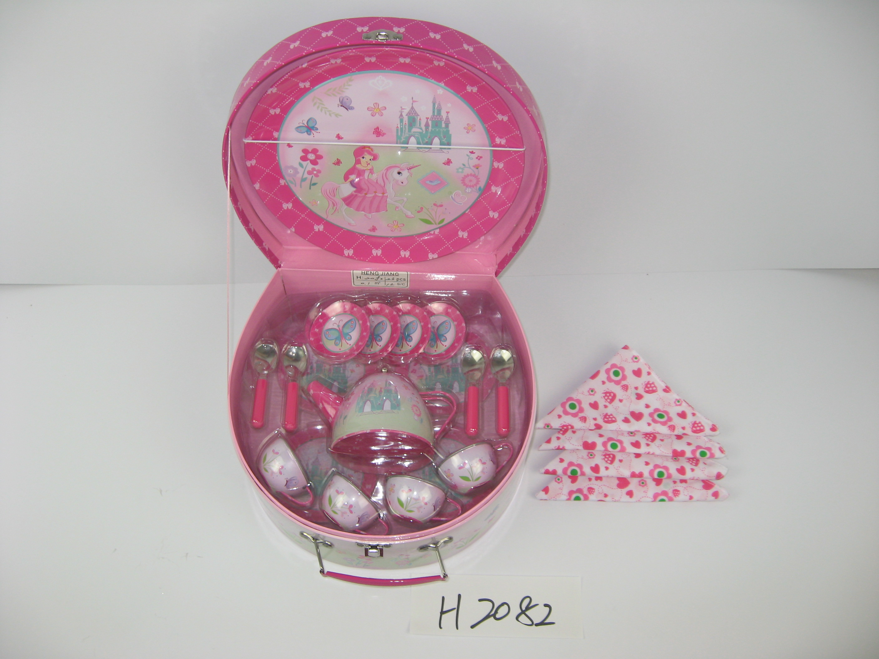 Tin Tea Set