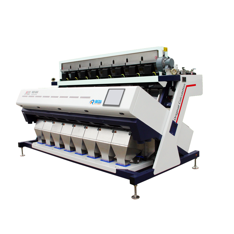 Anhui Zhongke Optic-electronic Color Sorter Machinery Co.,Ltd – matriz de metal 2