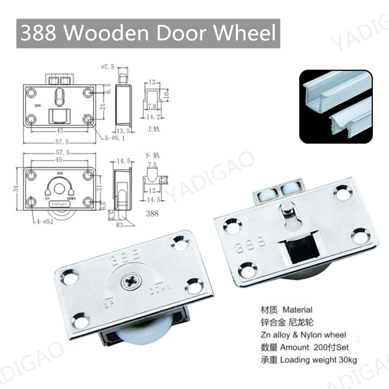 Wheel for wooden door