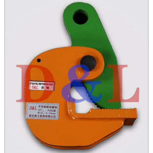 BAODING DINGLI SLING CO.,LTD – Sling Binder 3