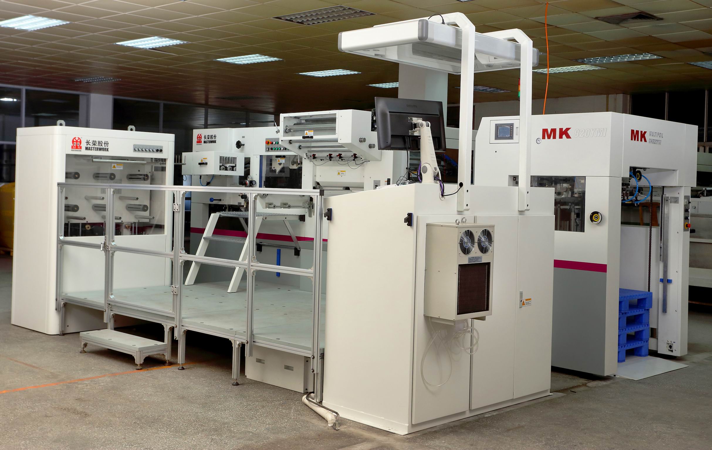 Guangzhou Yifeng Color Printing Packaging Co., Ltd. – other paper products and packaging products 3
