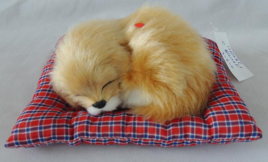 Sleeping dog with sound