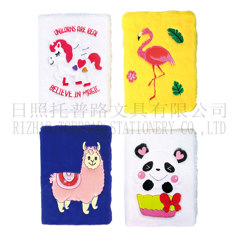 Plush Notebook