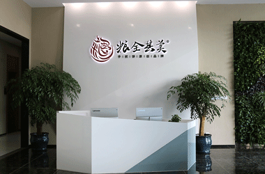 Shandong Liang Quan Qi Mei Food Co., Ltd. – Product photos 2