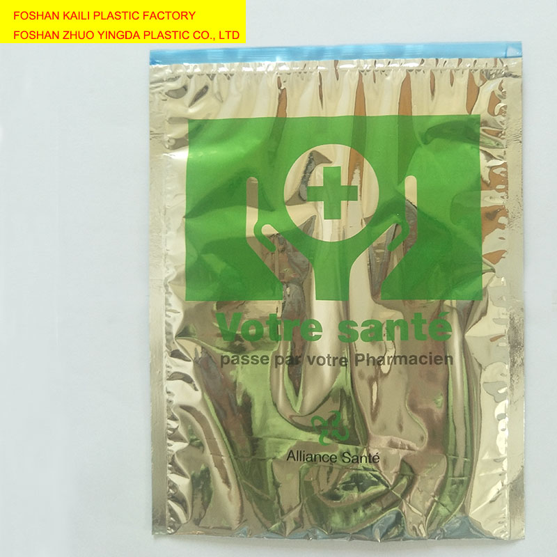Thermal bag/Cooler bag/Insulated bag
