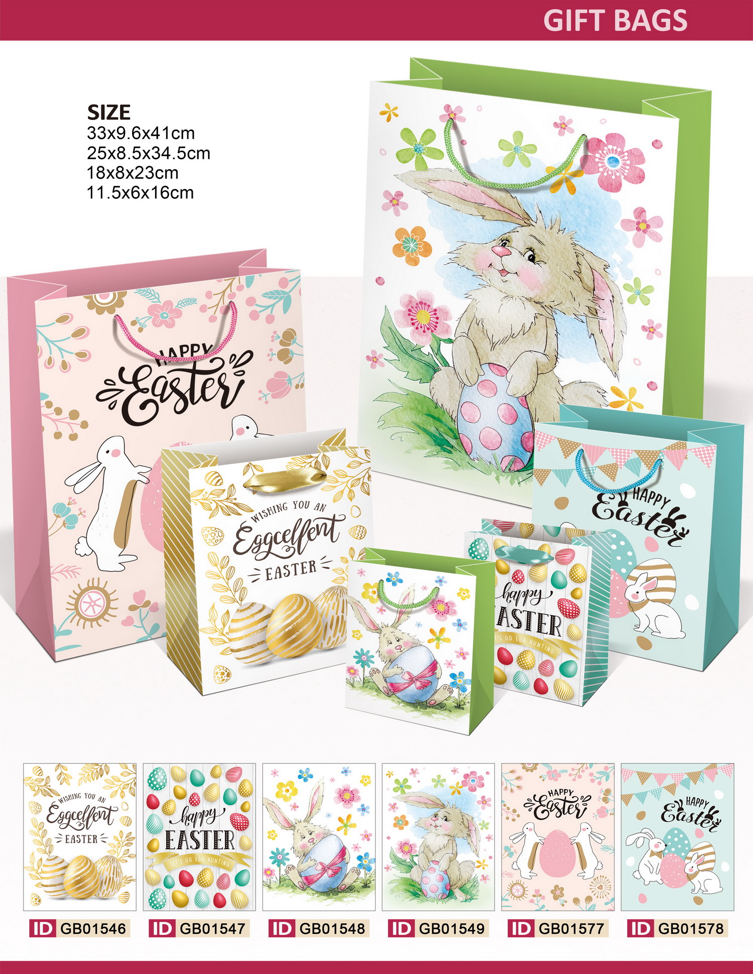 gift bags