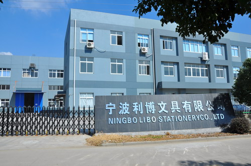 Ningbo Libo Stationery Co., Ltd. – Folders 1