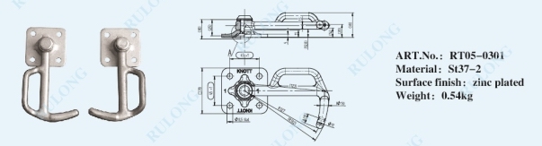 Forged Clamp