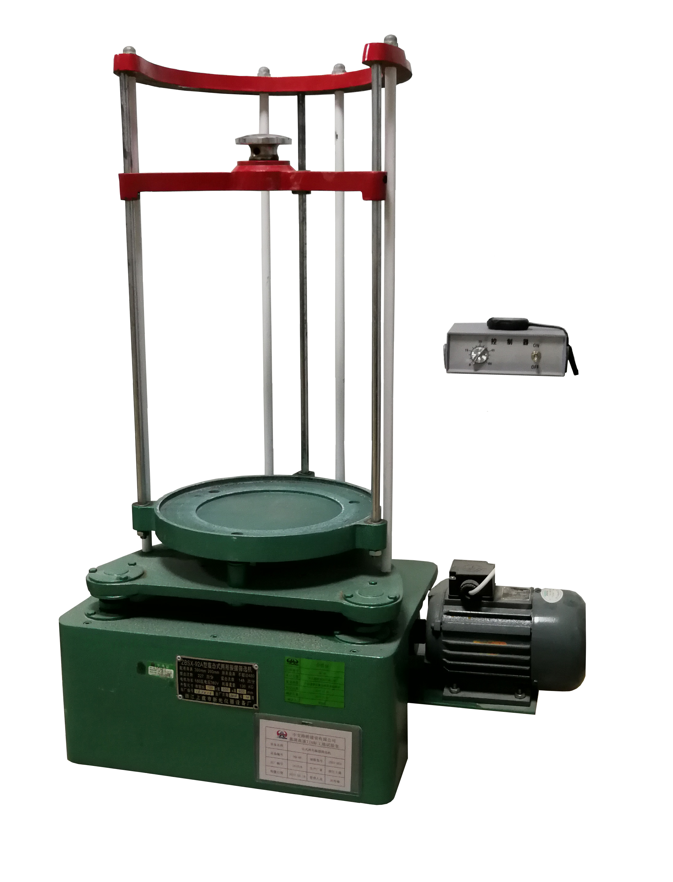 Jolting Type Standard Sieve Shaker