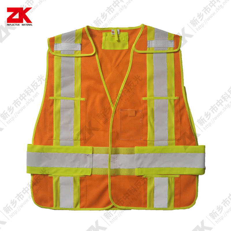 Reflective vest ZKV-A002