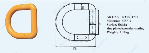 D-RING