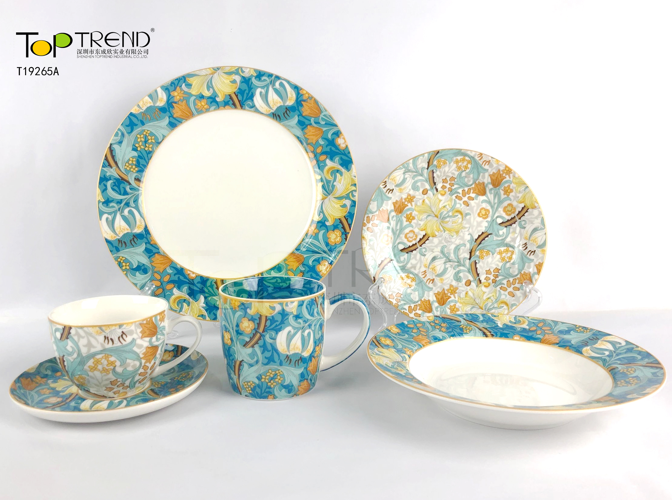 New Bone China Dinner Set