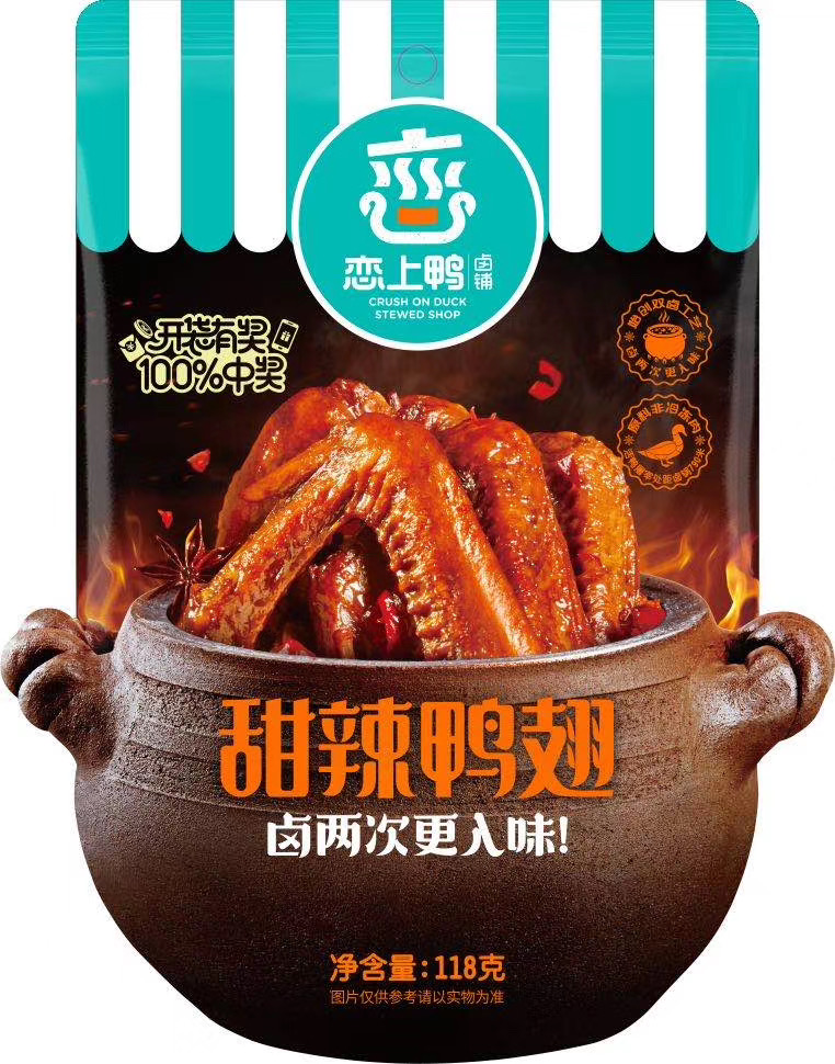 Sweet and Spicy Duck Wings