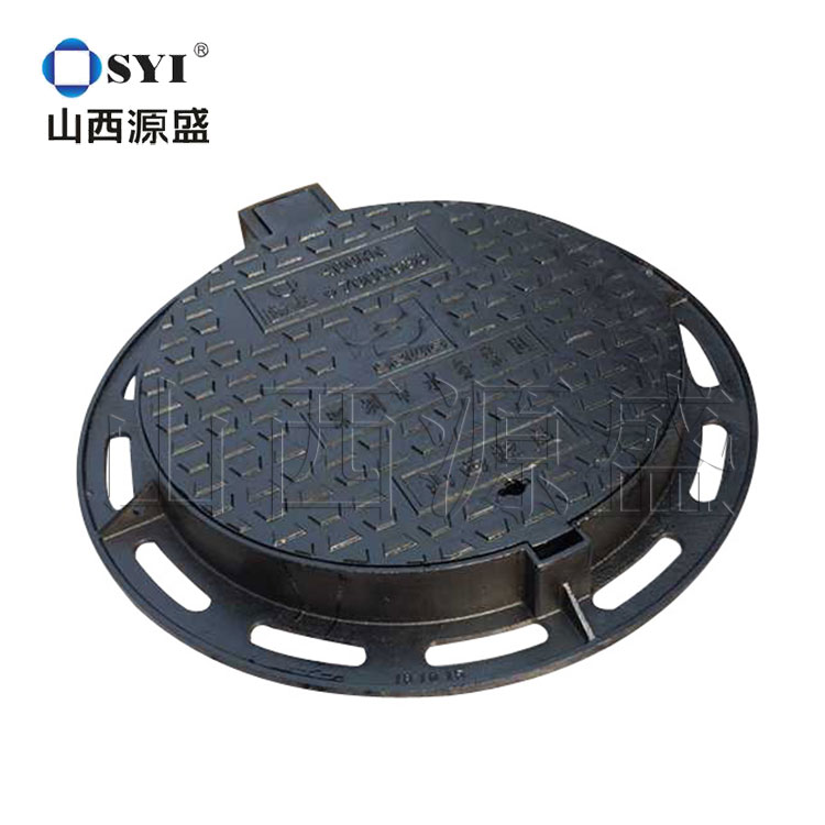 Circular Manhole Cover SYI