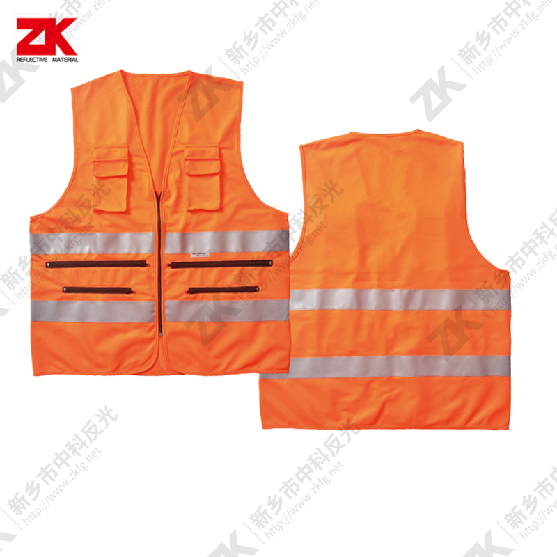Reflective vest ZKV-A006