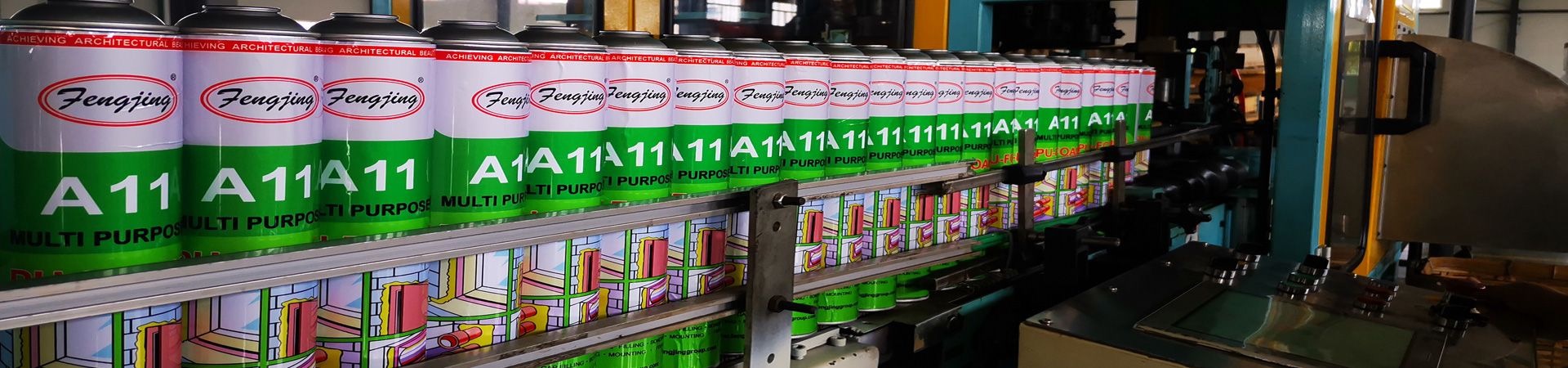 Fengjing (China) Building Materials Group Co., Ltd. – Photos produits 2