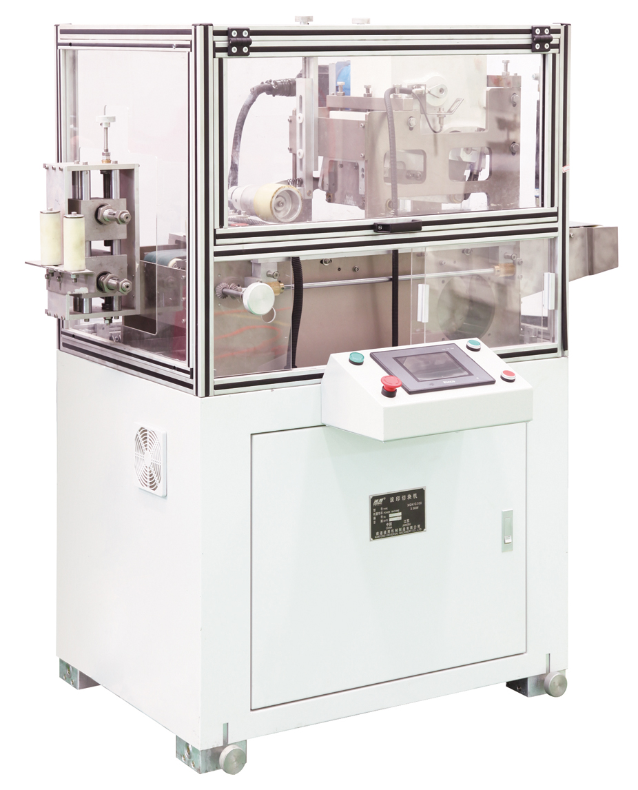 Soap Embossing And Cutting Machine