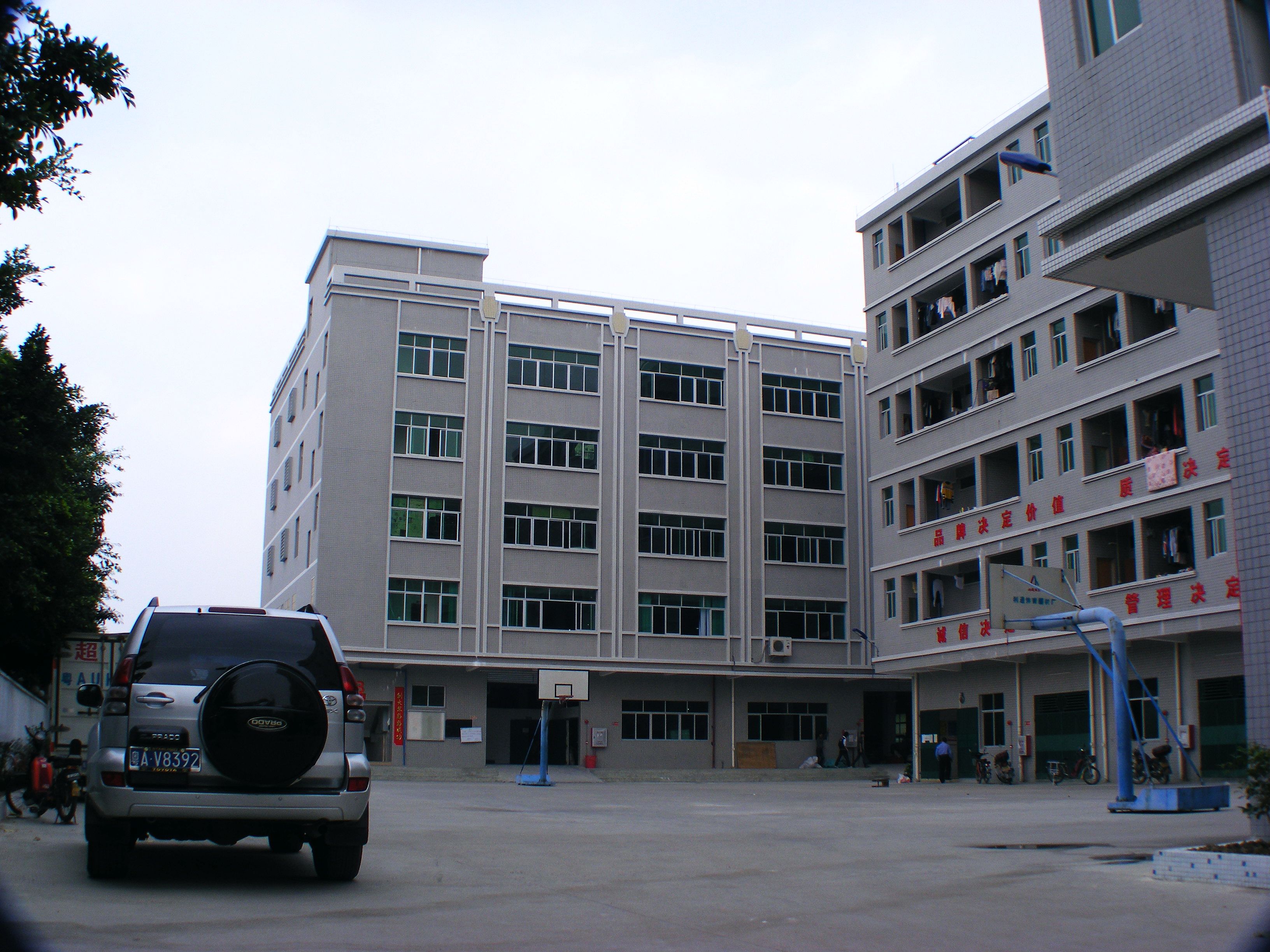 Guangzhou Chaofan Leather Goods Co., Ltd. – Photos produits 2