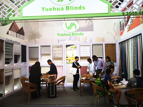 Shanxi Yuehua Haomei Home Furnishings Co., Ltd. – Home curtain series 1
